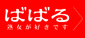 入場
